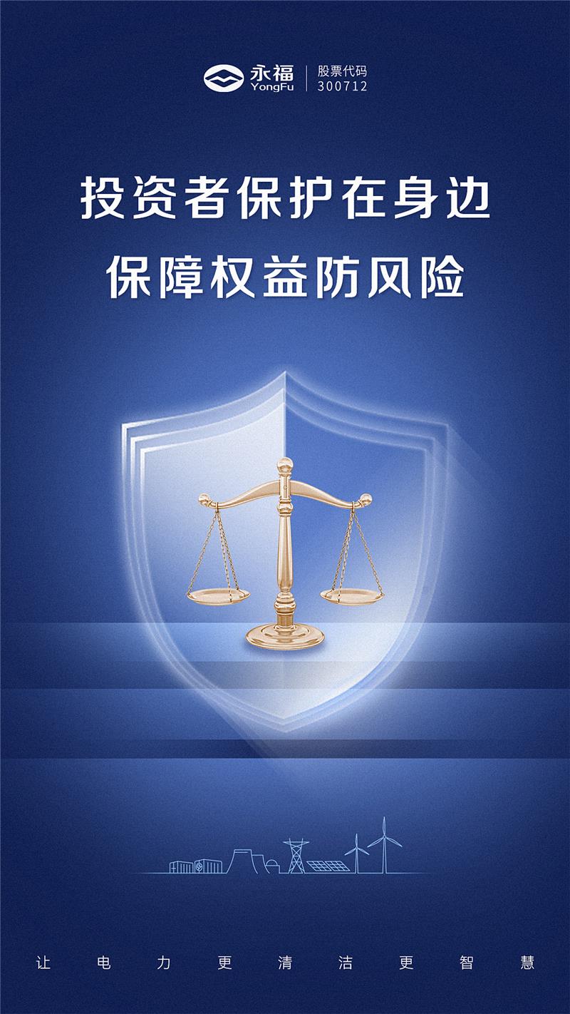 hahabet星辰大海官方网站-妄想从这里起头