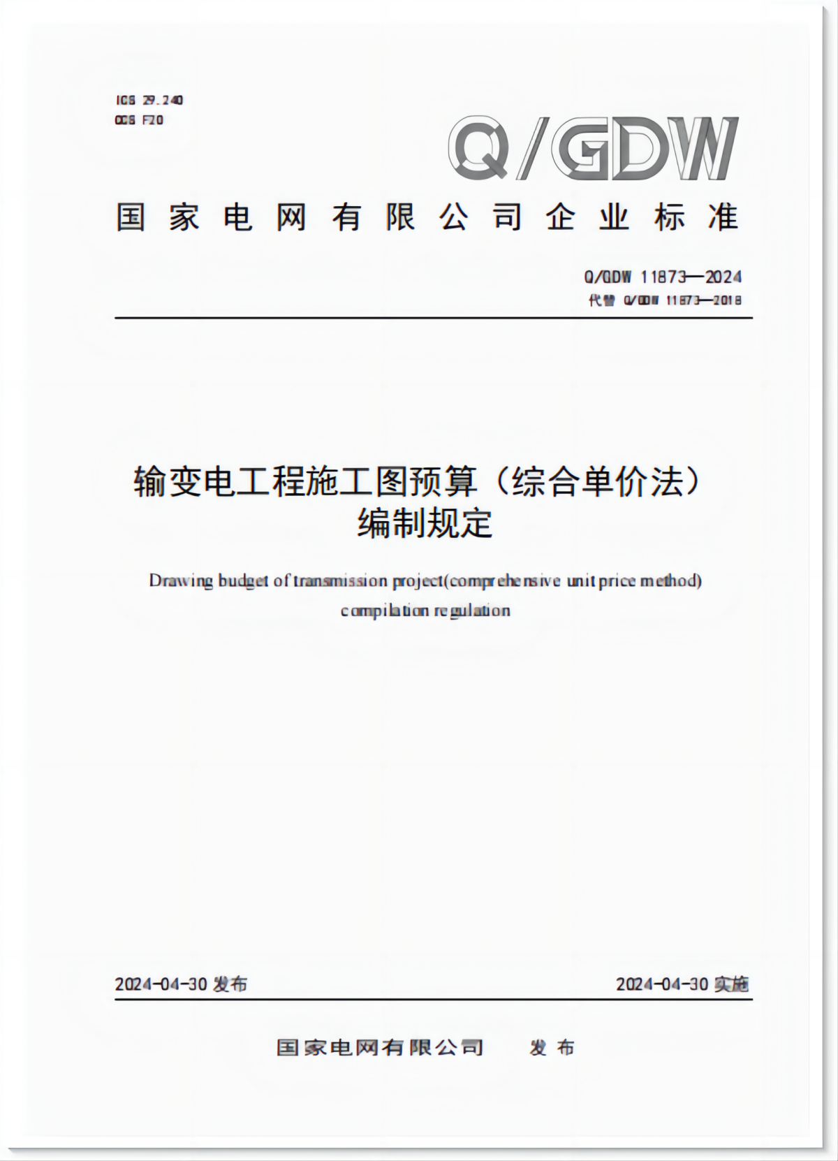 hahabet星辰大海官方网站-妄想从这里起头