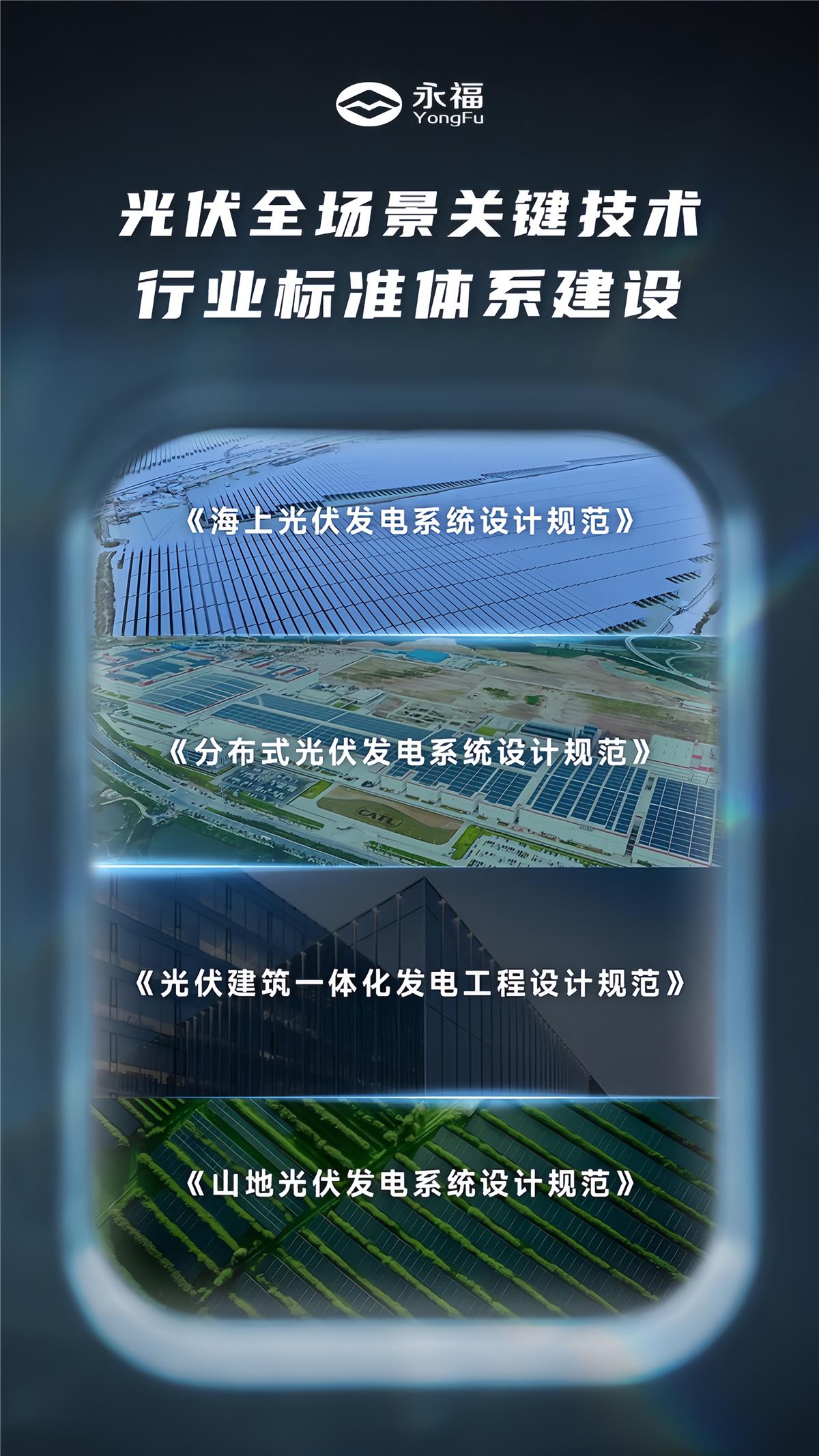 hahabet星辰大海官方网站-妄想从这里起头