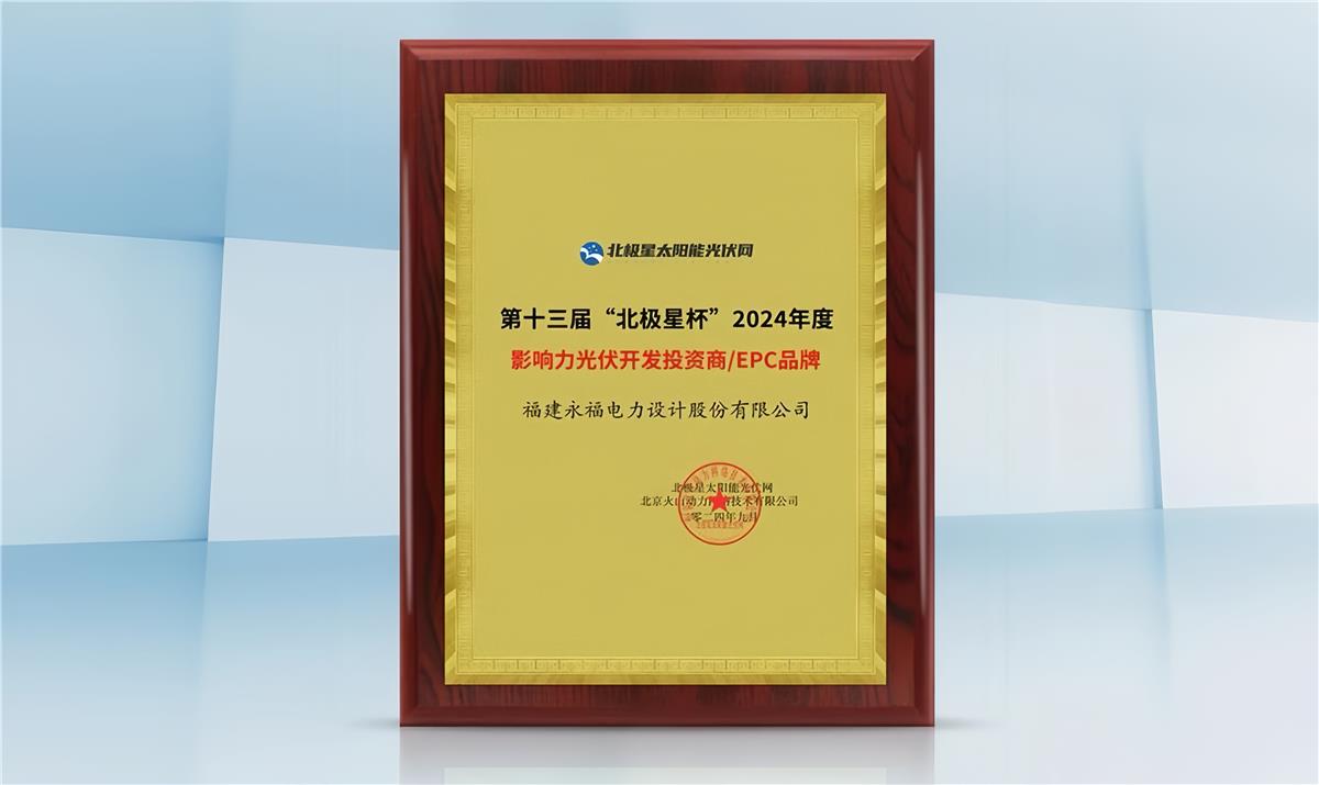 hahabet星辰大海官方网站-妄想从这里起头