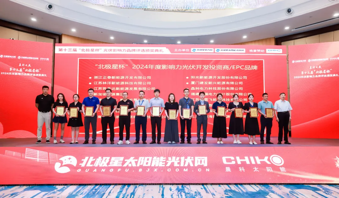 hahabet星辰大海官方网站-妄想从这里起头