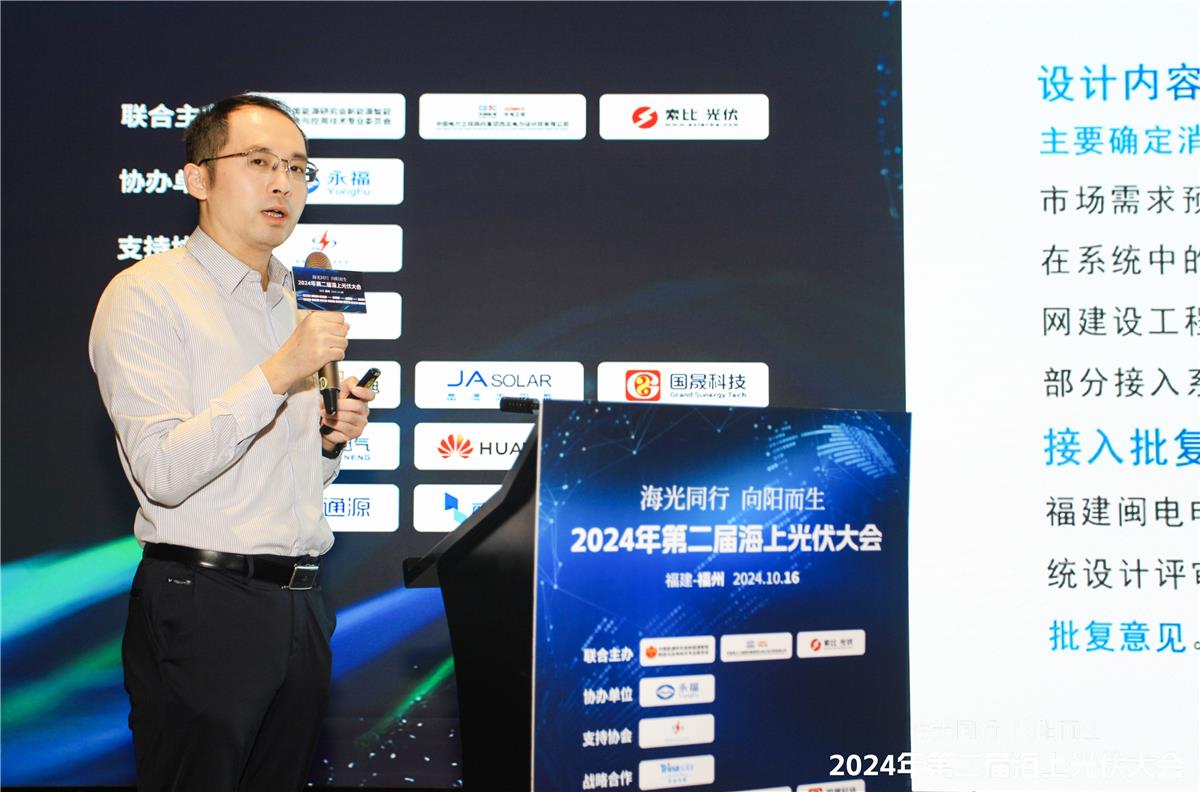 hahabet星辰大海官方网站-妄想从这里起头