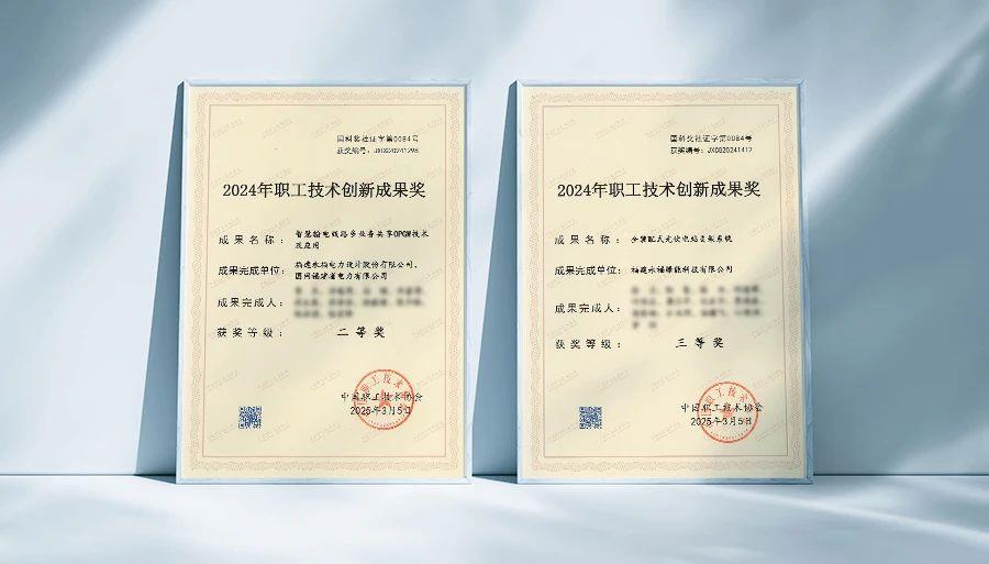 hahabet星辰大海官方网站-妄想从这里起头