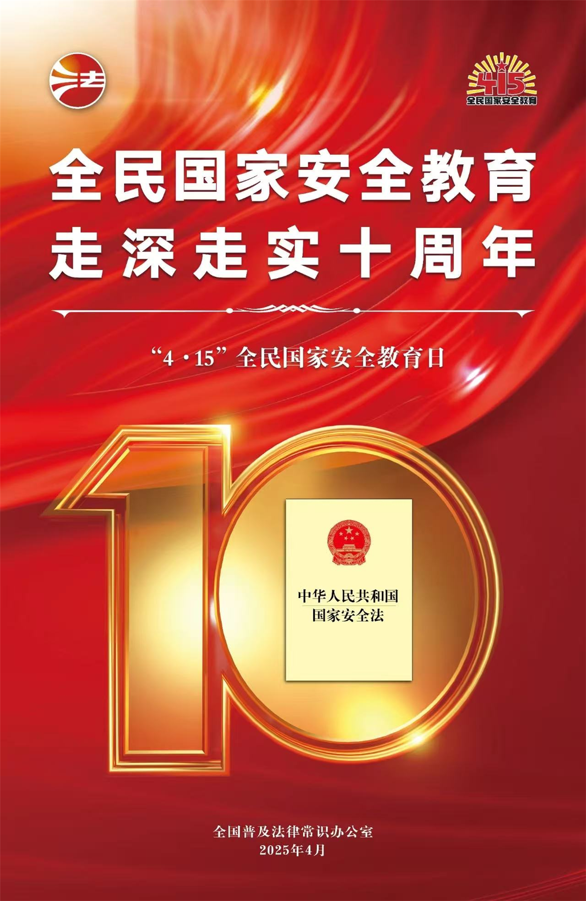 hahabet星辰大海官方网站-妄想从这里起头