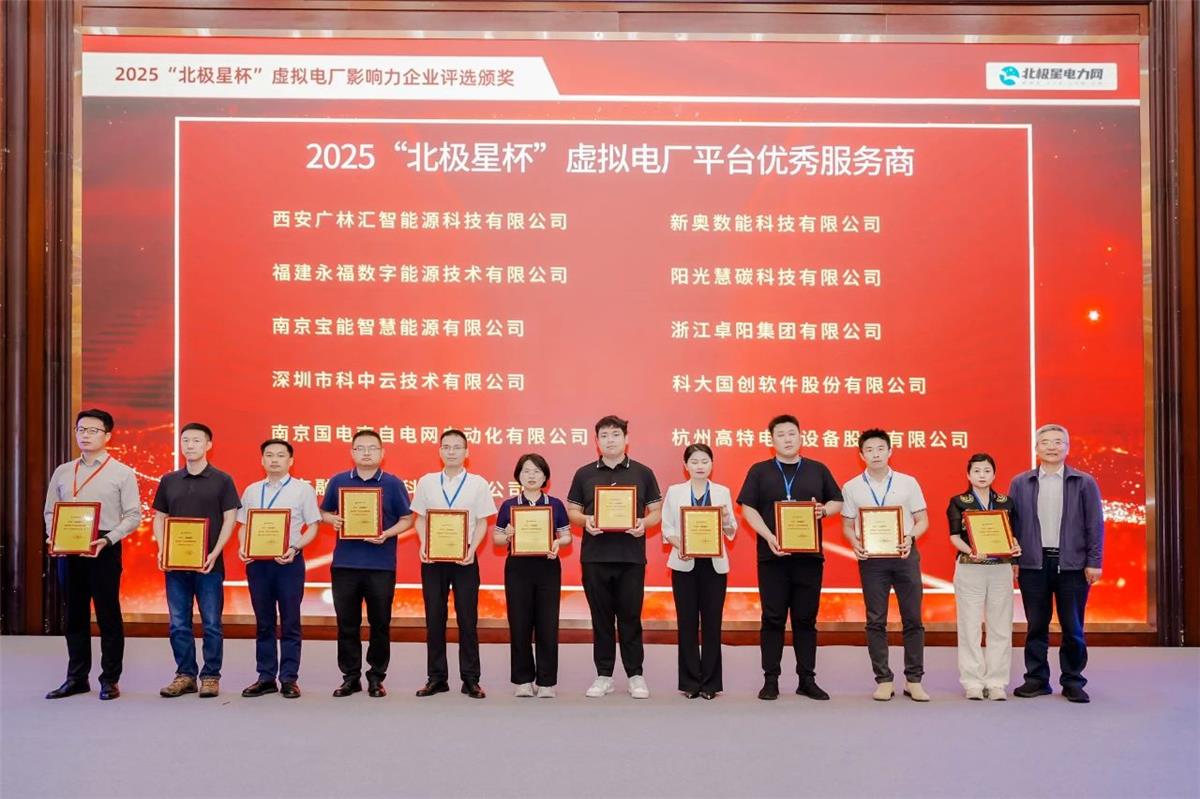 hahabet星辰大海官方网站-妄想从这里起头