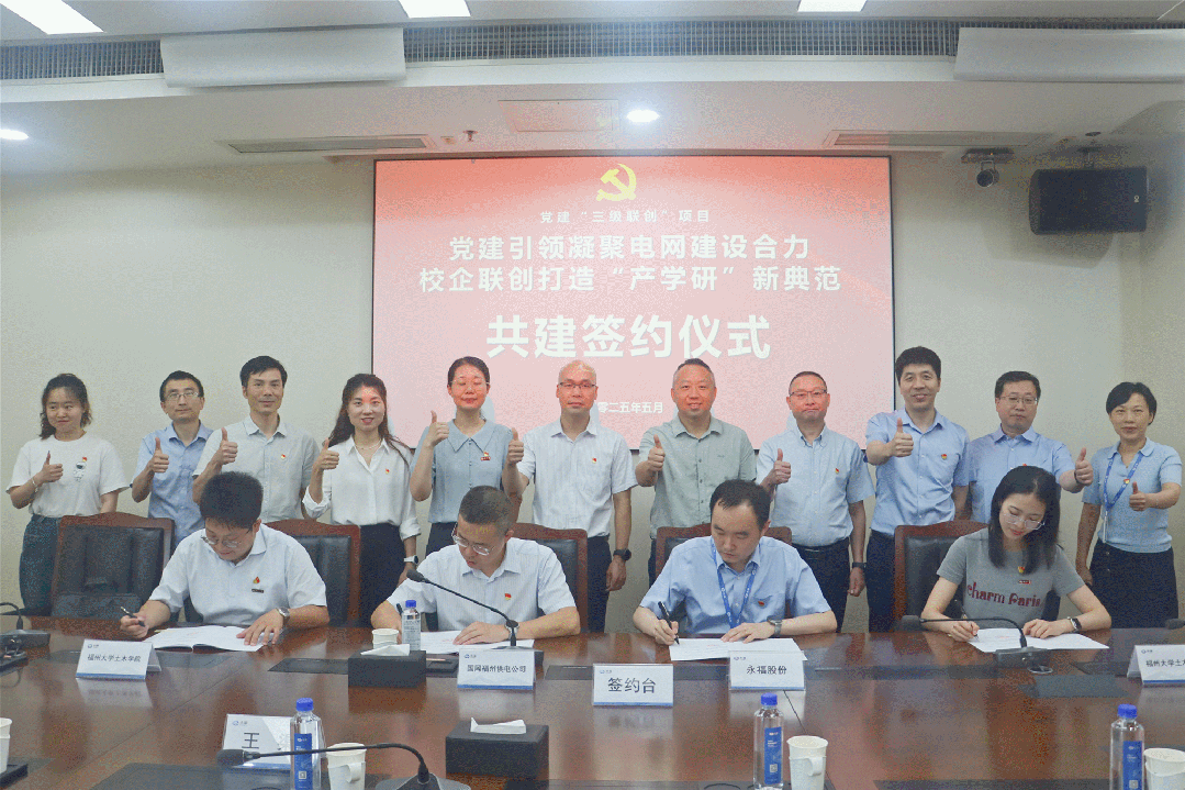 hahabet星辰大海官方网站-妄想从这里起头