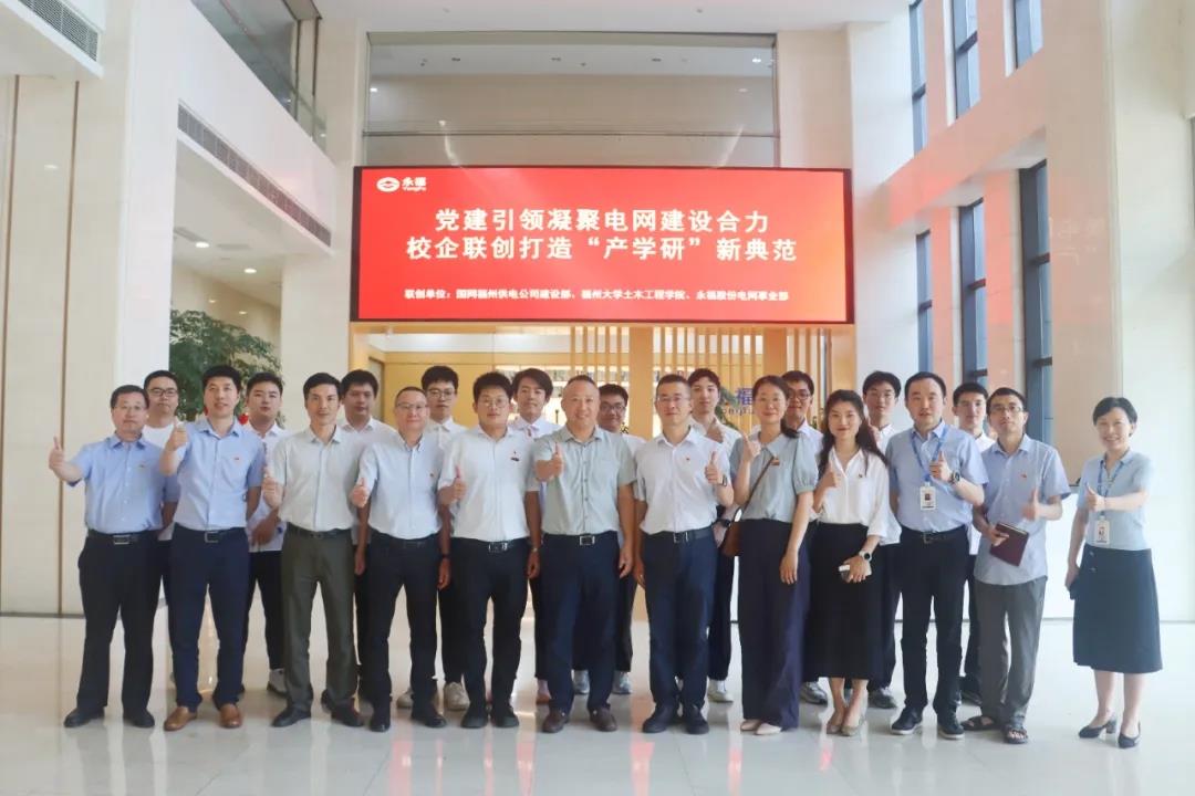 hahabet星辰大海官方网站-妄想从这里起头