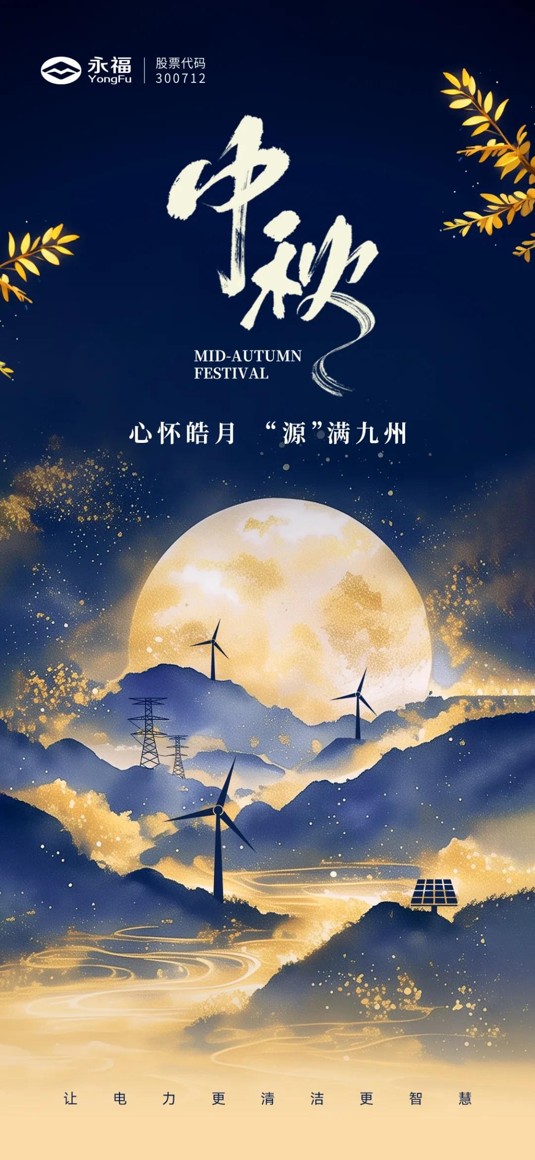hahabet星辰大海官方网站-妄想从这里起头
