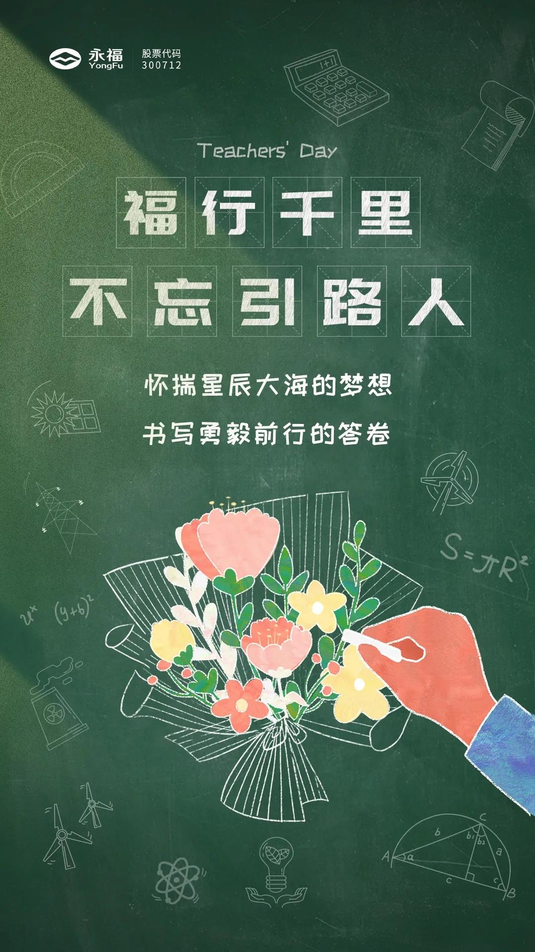 hahabet星辰大海官方网站-妄想从这里起头