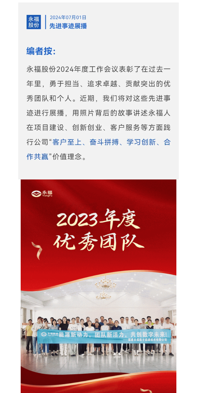 hahabet星辰大海官方网站-妄想从这里起头