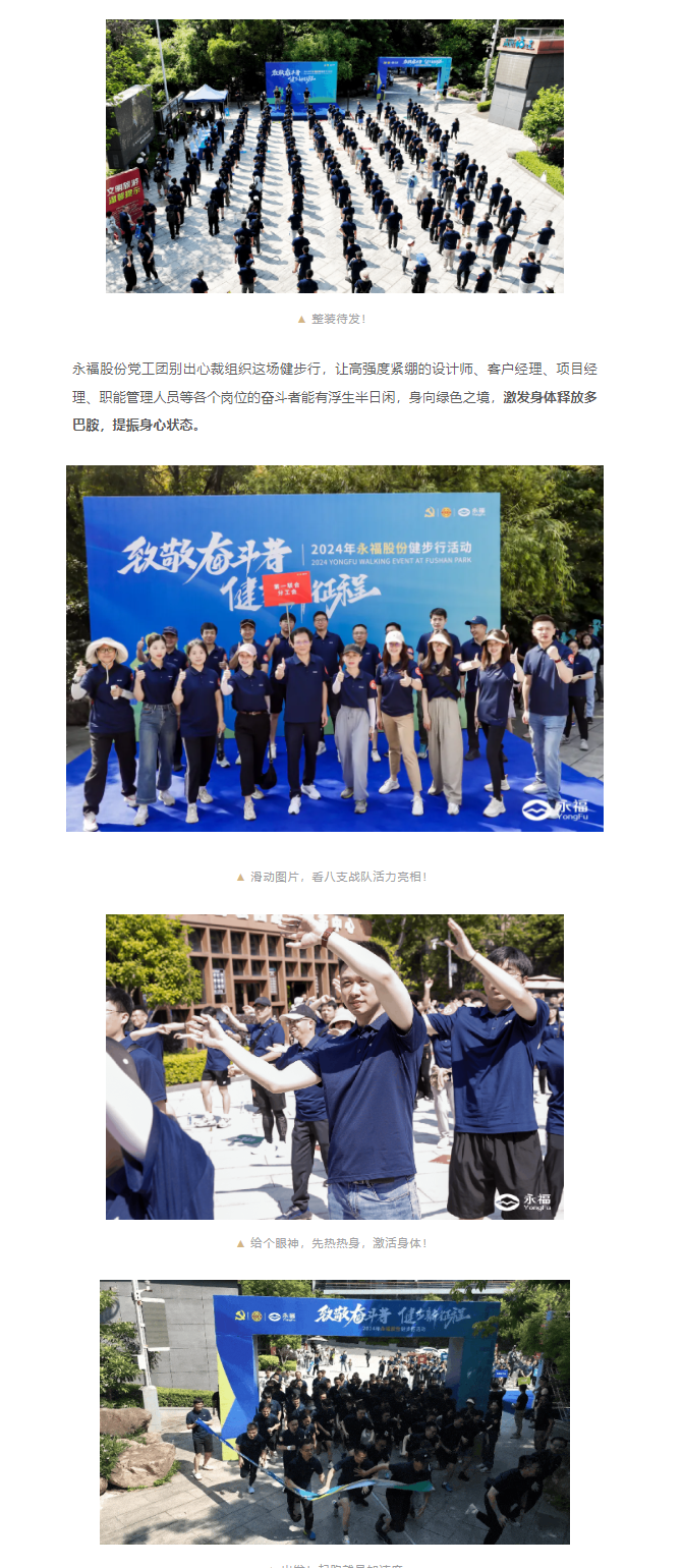 hahabet星辰大海官方网站-妄想从这里起头