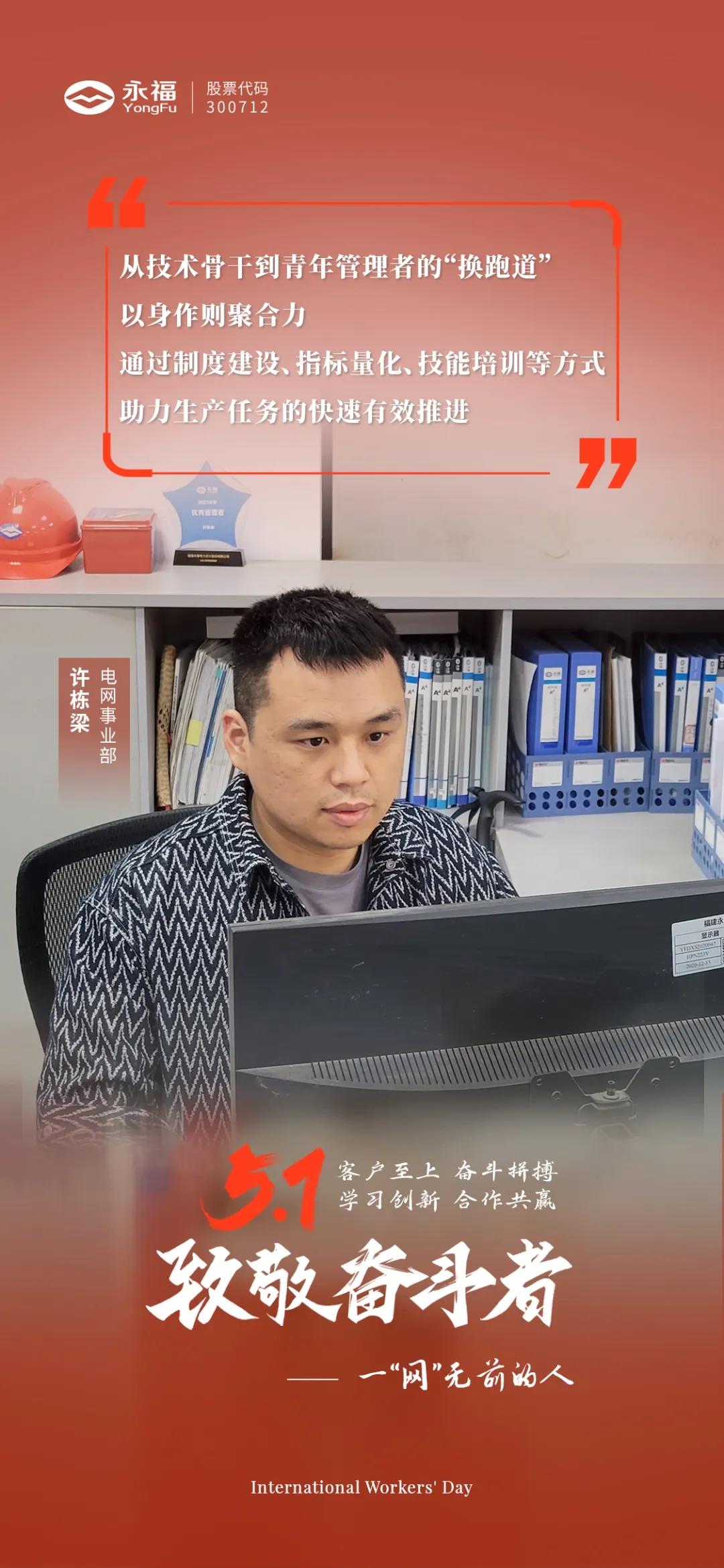 hahabet星辰大海官方网站-妄想从这里起头
