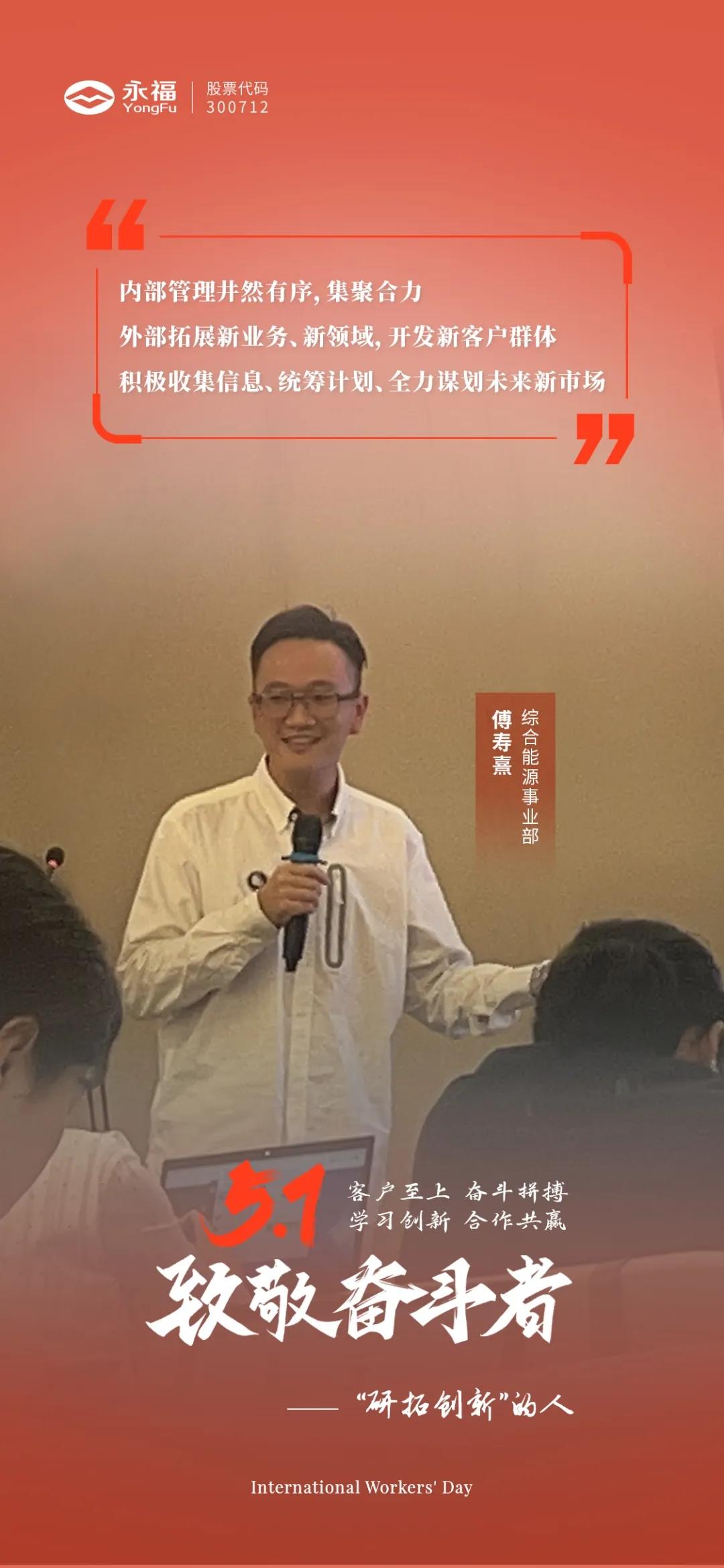 hahabet星辰大海官方网站-妄想从这里起头