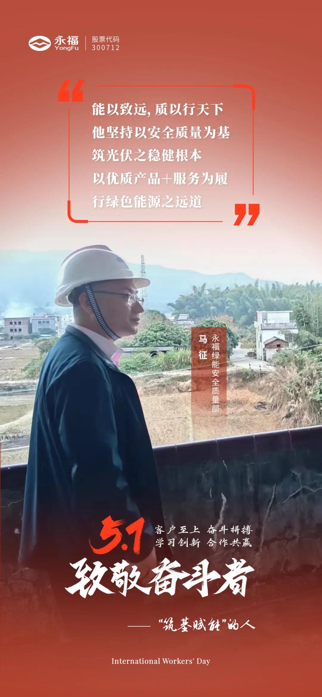 hahabet星辰大海官方网站-妄想从这里起头