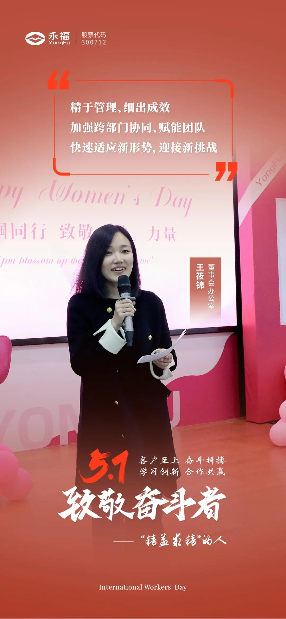 hahabet星辰大海官方网站-妄想从这里起头