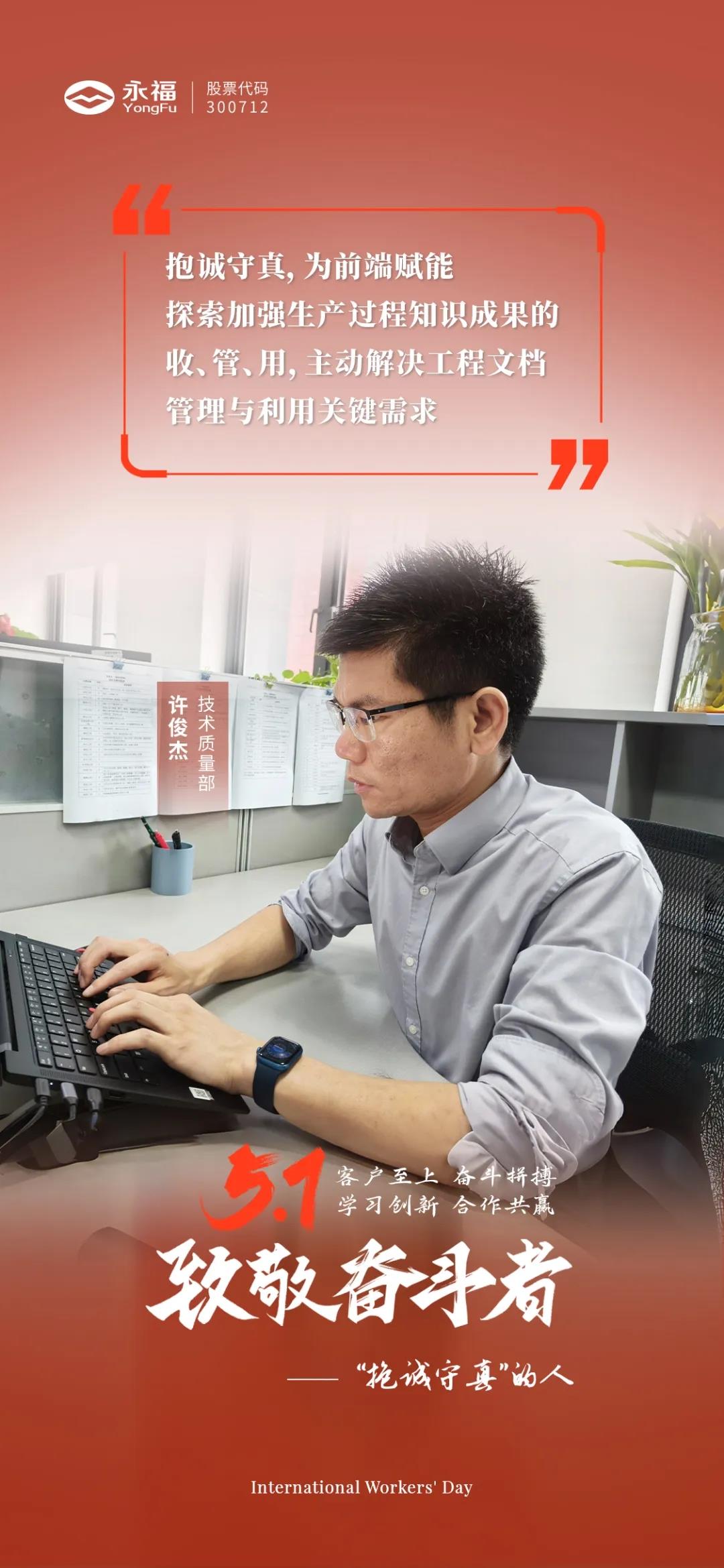 hahabet星辰大海官方网站-妄想从这里起头