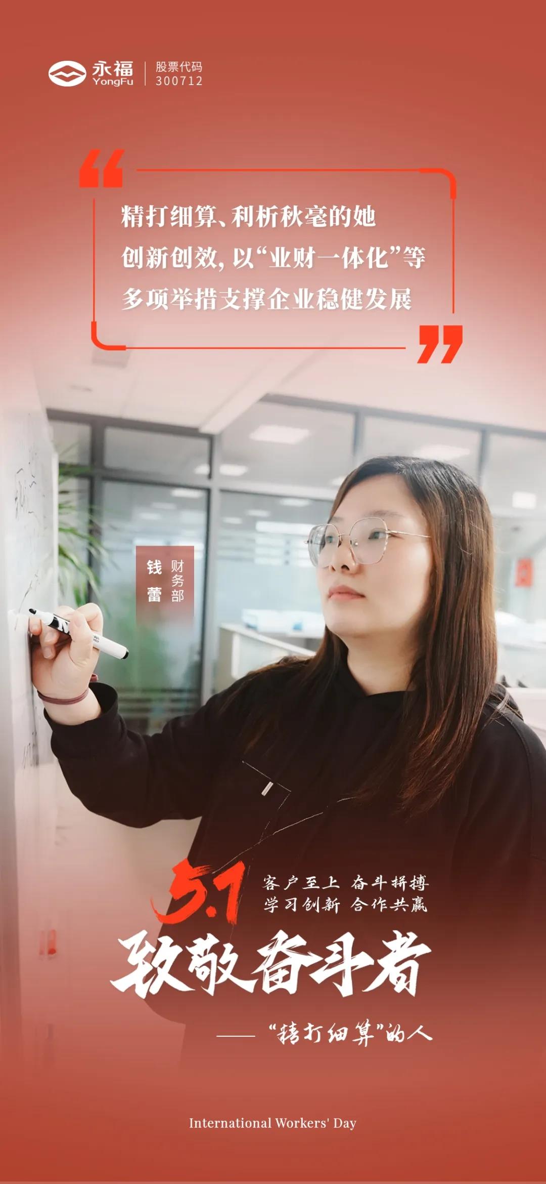 hahabet星辰大海官方网站-妄想从这里起头