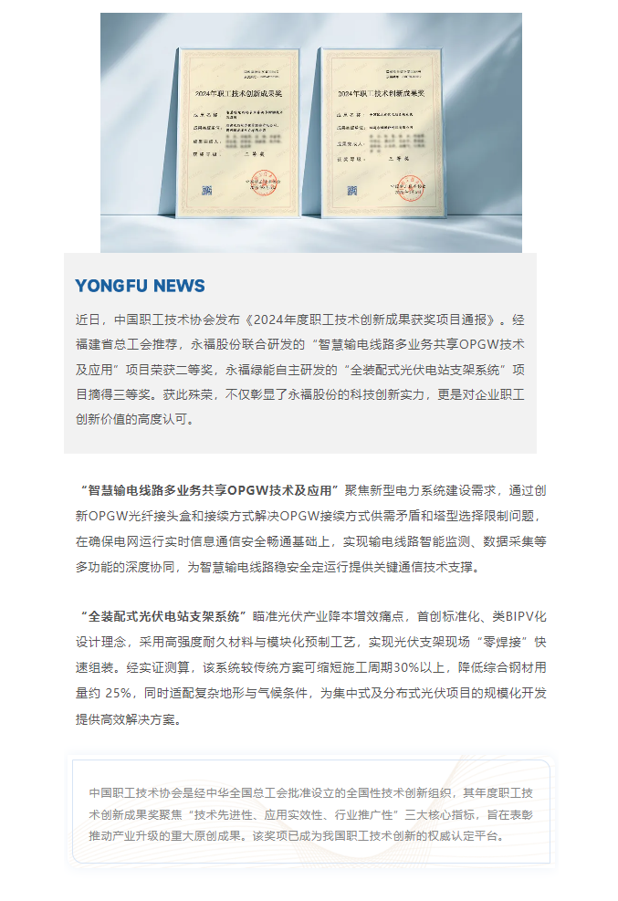 hahabet星辰大海官方网站-妄想从这里起头
