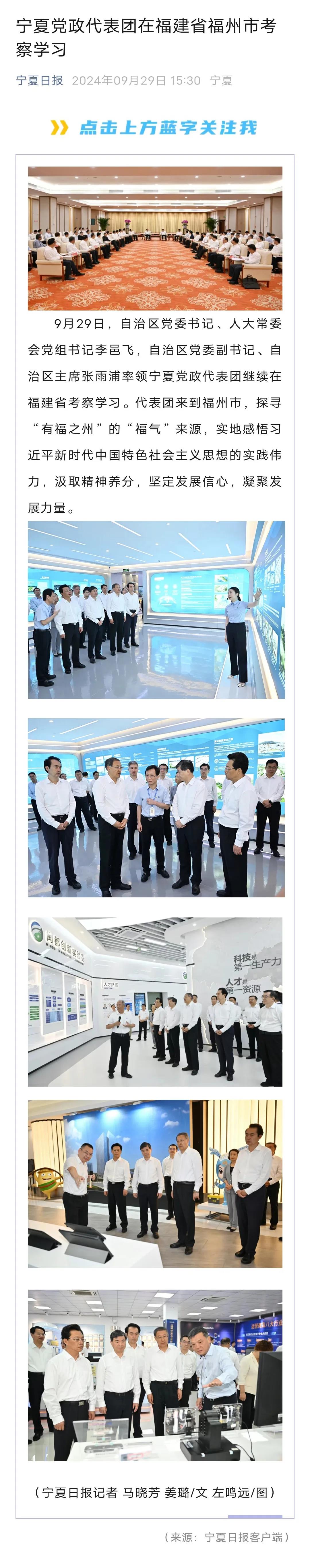 hahabet星辰大海官方网站-妄想从这里起头