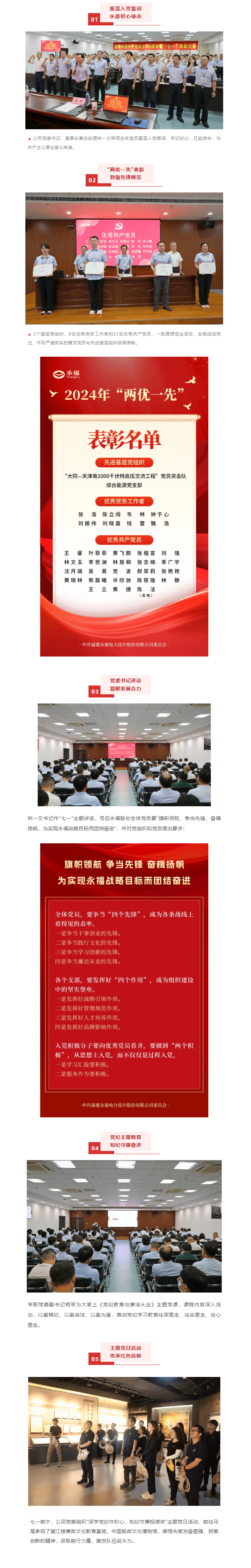 hahabet星辰大海官方网站-妄想从这里起头