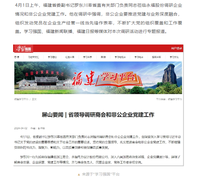 hahabet星辰大海官方网站-妄想从这里起头