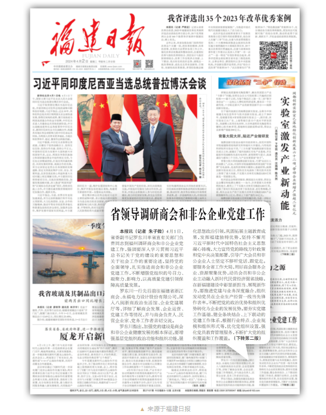 hahabet星辰大海官方网站-妄想从这里起头