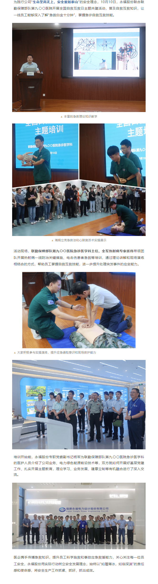hahabet星辰大海官方网站-妄想从这里起头