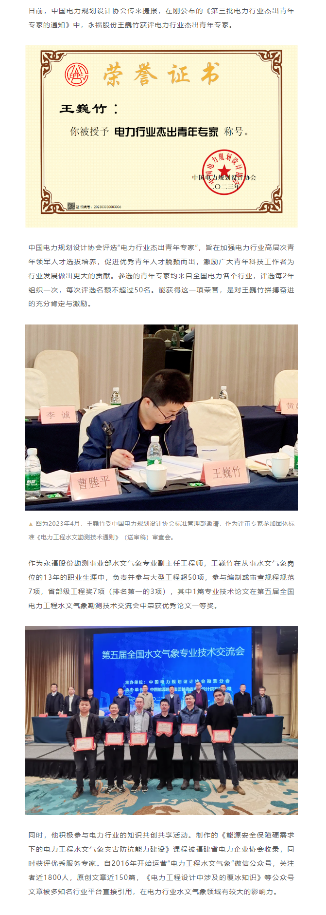 hahabet星辰大海官方网站-妄想从这里起头
