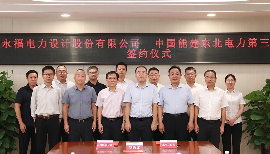 hahabet星辰大海官方网站-妄想从这里起头