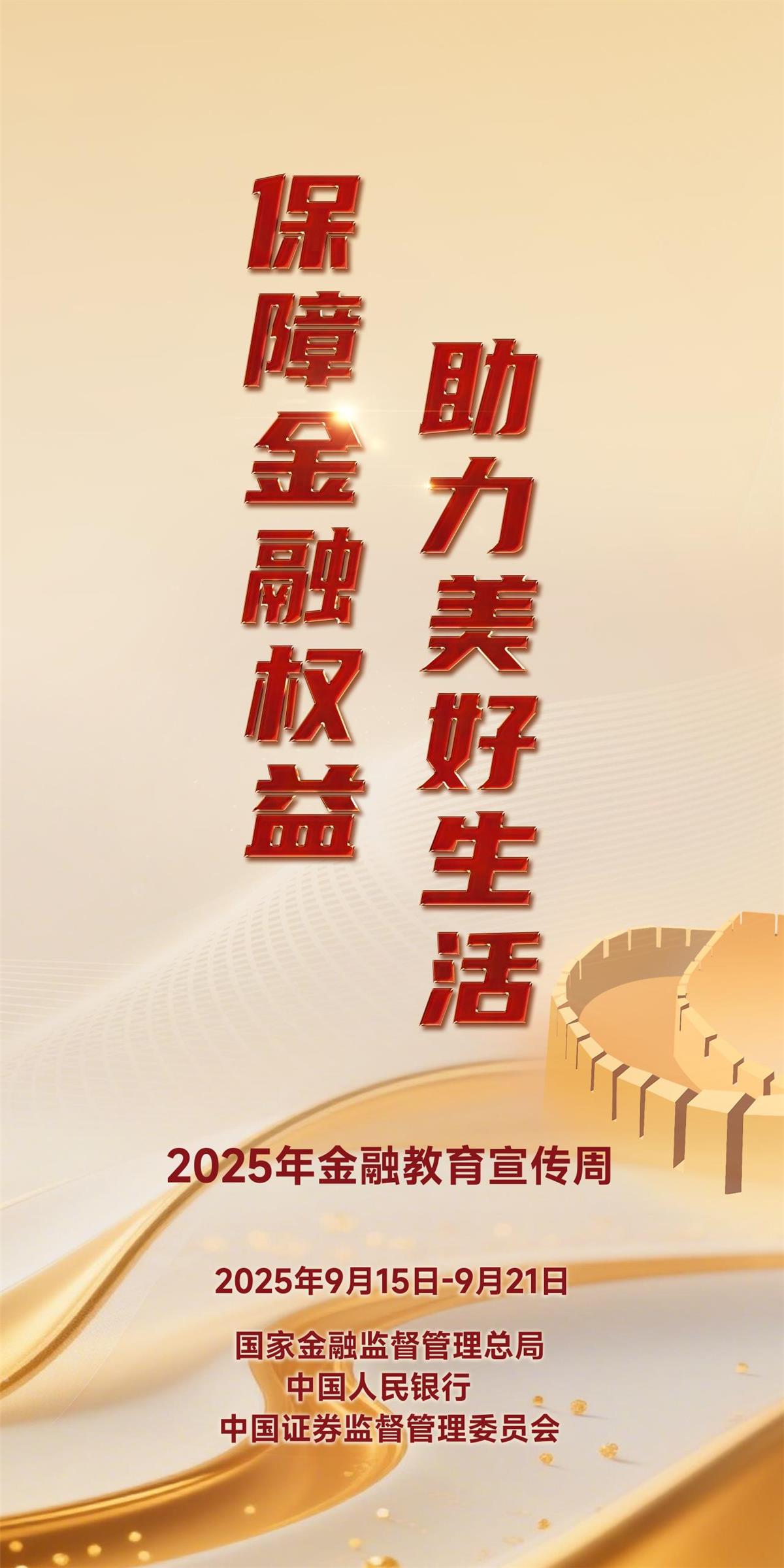 hahabet星辰大海官方网站-妄想从这里起头