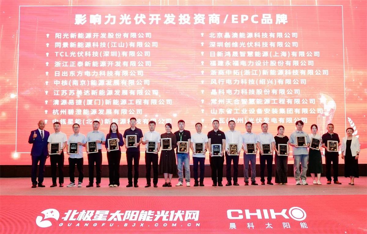 hahabet星辰大海官方网站-妄想从这里起头