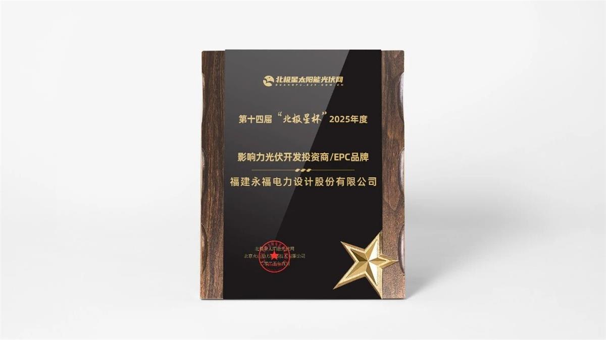 hahabet星辰大海官方网站-妄想从这里起头