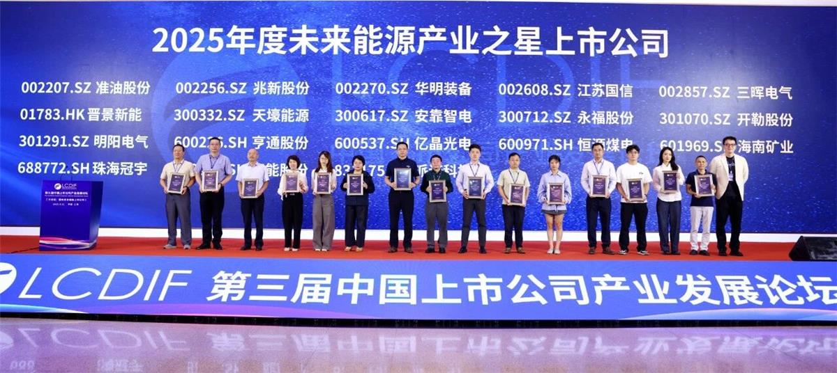 hahabet星辰大海官方网站-妄想从这里起头