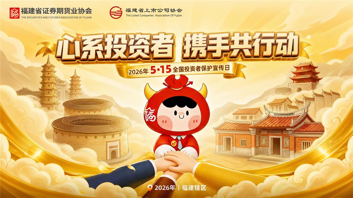 hahabet星辰大海官方网站-妄想从这里起头