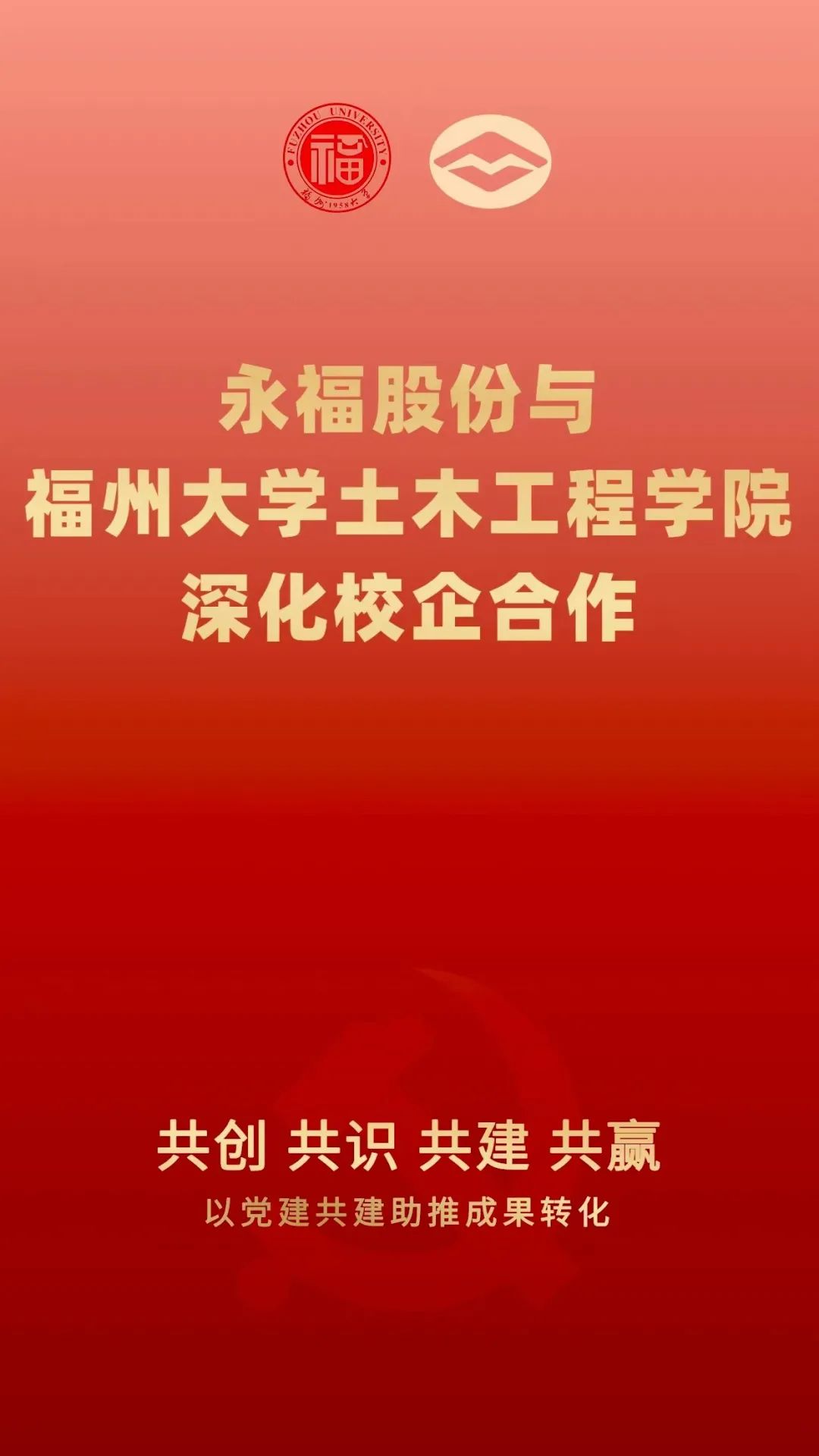 202401150515168